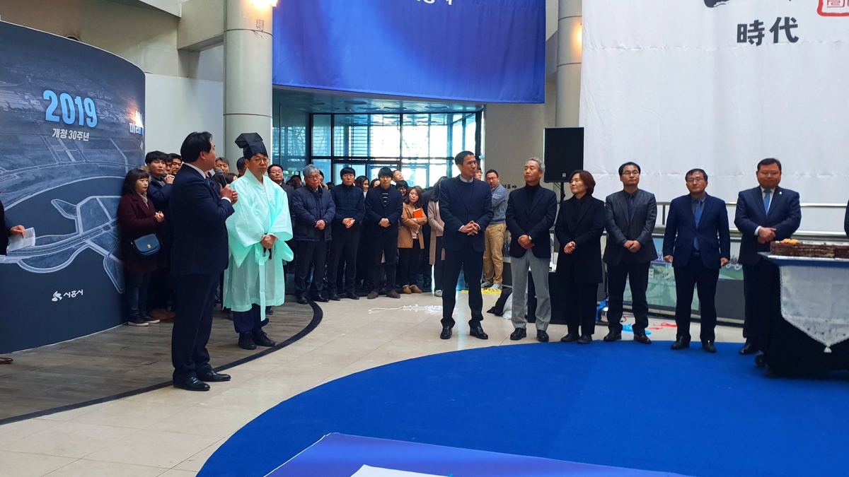 한복 캘리그라피 퍼포먼스